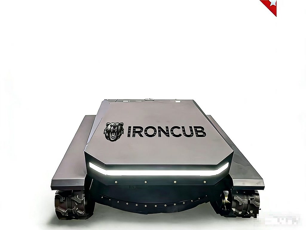 IronCub Machine
